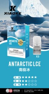 XIAOKE梟客電子煙煙彈