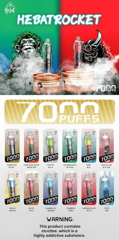 HEBAT BOOM 7000 Puffs 一次性電子煙 喜貝拋棄式煙桿 1