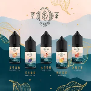 Teacream煙油 萃茶茶香水果茶電子煙油推薦 30ml/30mg 台灣現貨 1 Teacream煙油 萃茶茶香水果茶電子煙油推薦