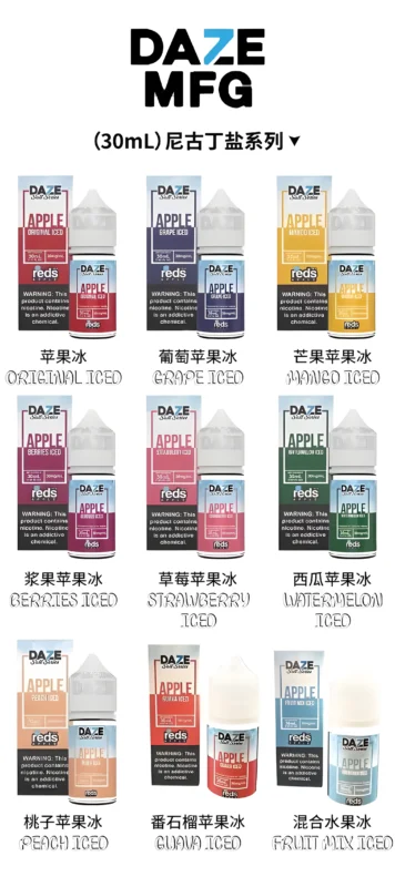 ef6e67 176f241551844519b5f542a7d6bb0cd4mv2 副本 510x1145.jpg upscayl 4x upscayl standard 4x