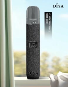 Diya皮革主機