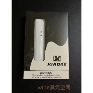 XIAOKE 5代主機電子煙主機