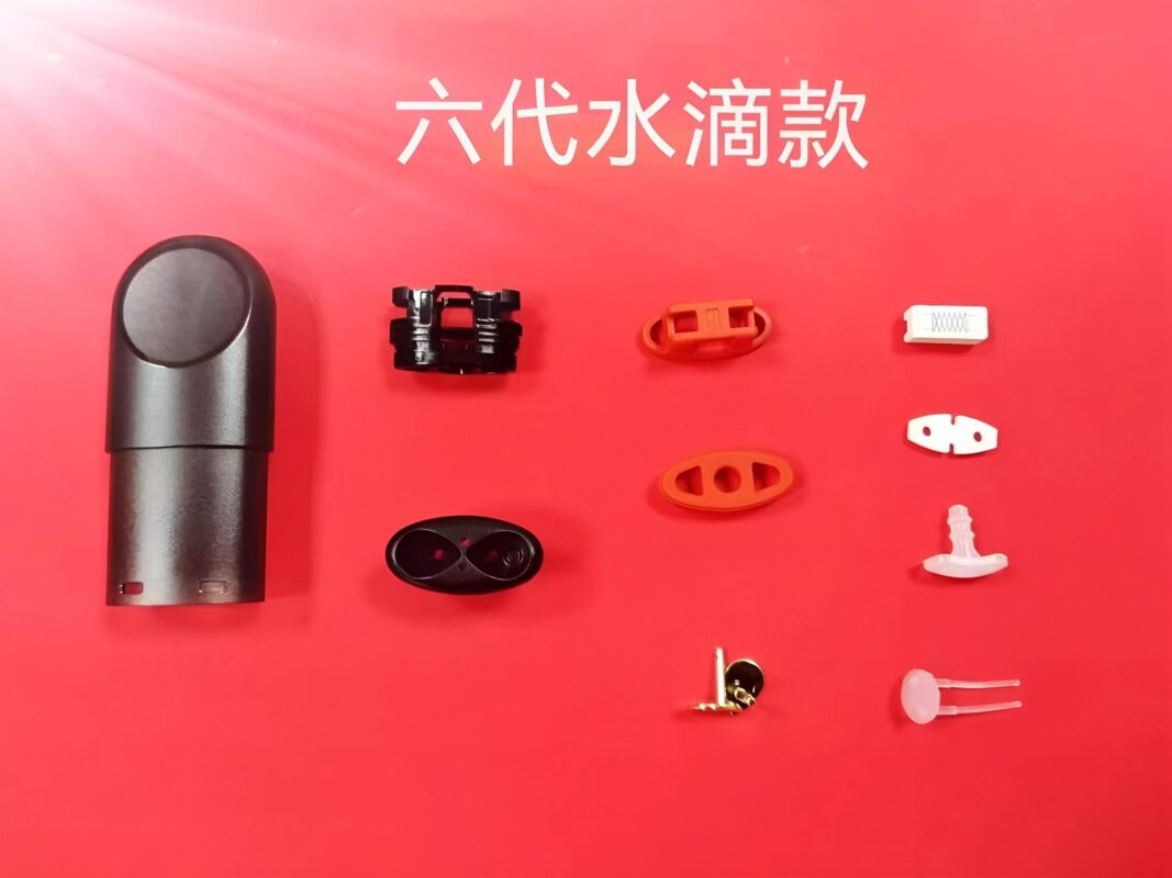 悅刻六代空煙彈