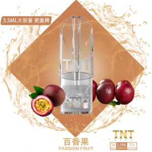 百香果 proc