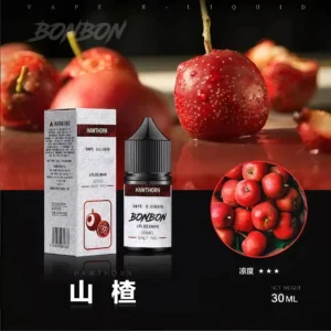 邦邦小煙油推薦