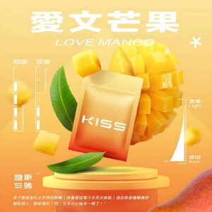 KIS5一代煙彈 高兼容霧化彈