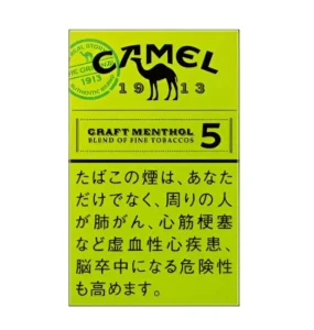 日本香煙現貨 七星 駱駝 梅比烏斯 和平正品香菸 台灣711取貨付款 1 7星5
