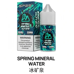 sp2s煙油冰礦泉