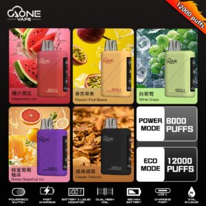 AONE Crystal X 水晶二代 12000口抛棄式電子煙