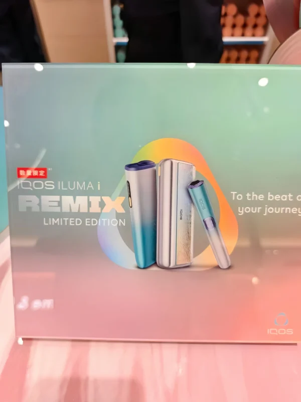 IQOS ILUMA i Remix